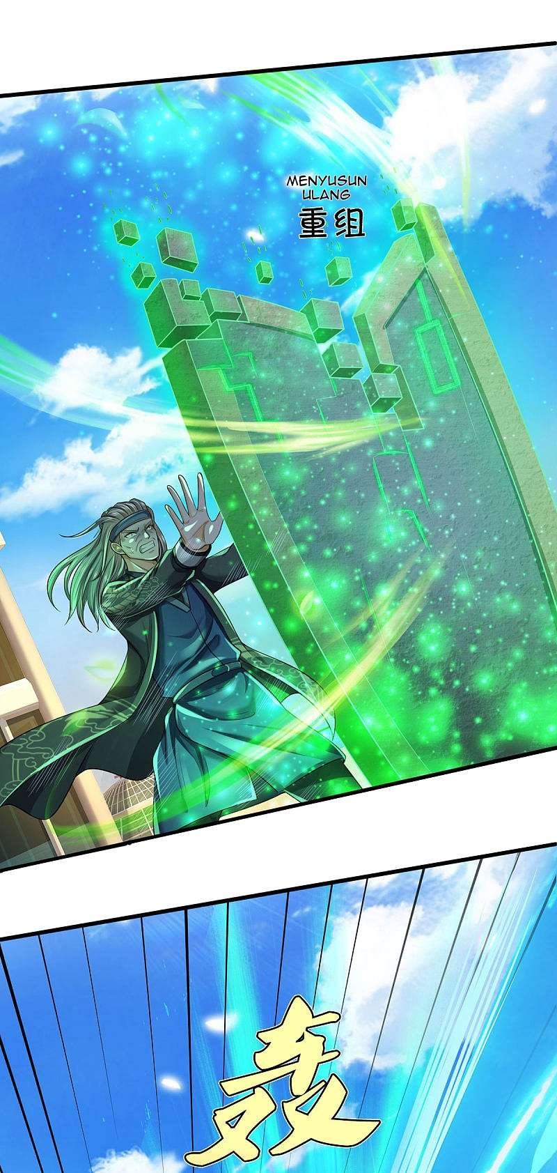 I am Daxianzun Chapter 302 Gambar 29